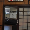 Karate salė