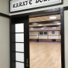 Karate salė